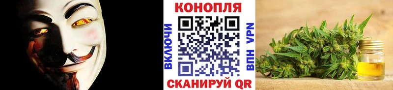 Где купить наркотики Ковров COCAIN  НБОМе  Гашиш  СОЛЬ  БУТИРАТ 