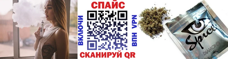 БУТИРАТ BDO 33%  hydra онион  Ковров 