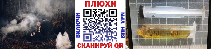 ГАШИШ 40% ТГК Ковров