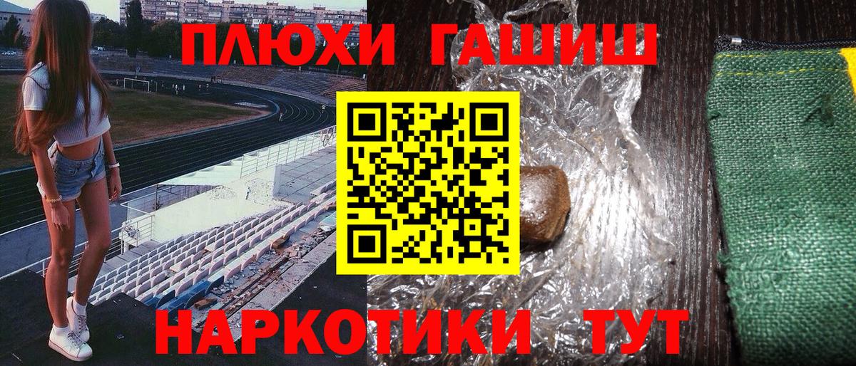  Cocaine Ковров