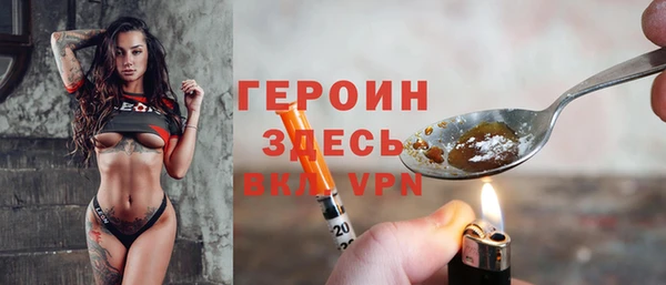 apvp Абдулино