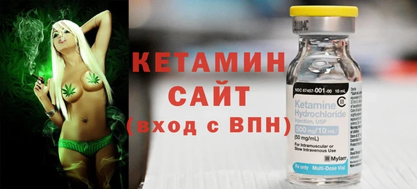 бутик Алексеевка