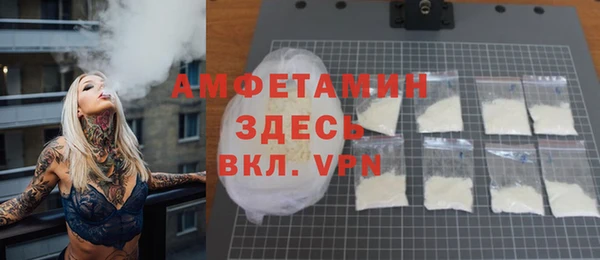 бутик Алексеевка