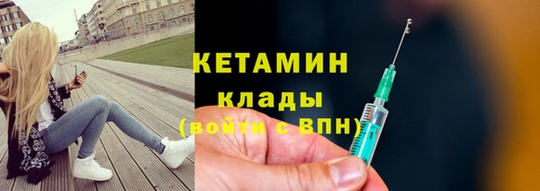 бутик Алексеевка