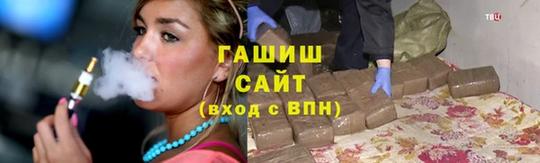 ешки Алзамай