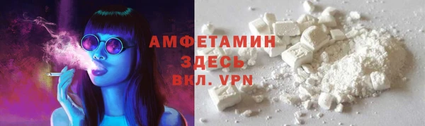 ешки Алзамай