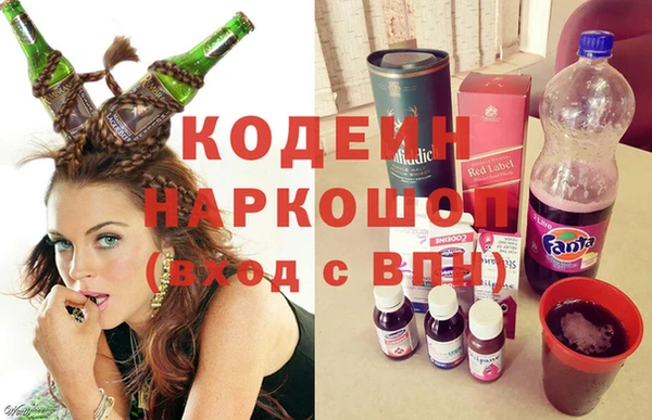бутик Алексеевка