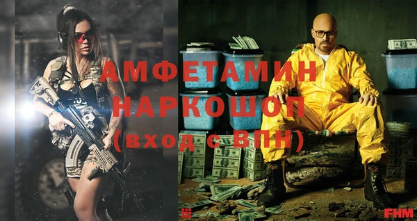 винт Алексин