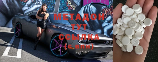 бутик Алексеевка