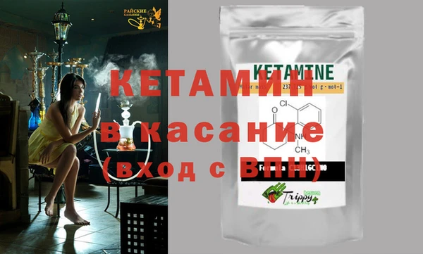 бутик Алексеевка