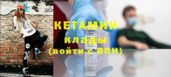 винт Алексин