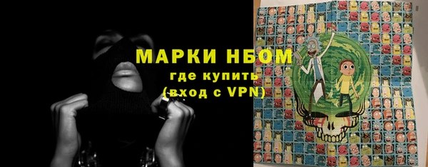 ешки Алзамай
