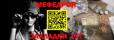дистиллят марихуана Кулебаки