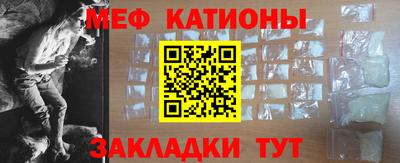 дистиллят марихуана Кулебаки
