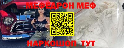 эйфоретик Кунгур
