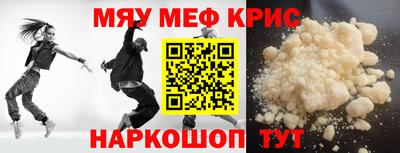 дистиллят марихуана Кулебаки