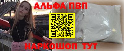 эйфоретик Кунгур