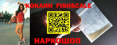 эйфоретик Кунгур