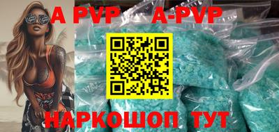 дистиллят марихуана Кулебаки