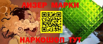 дистиллят марихуана Кулебаки
