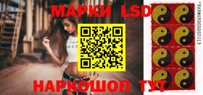 эйфоретик Кунгур