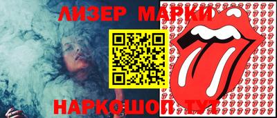 дистиллят марихуана Кулебаки