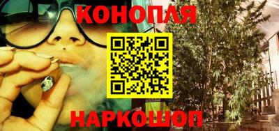 spice Кумертау