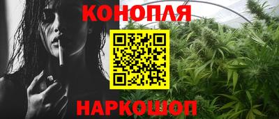эйфоретик Кунгур
