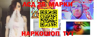 spice Кумертау