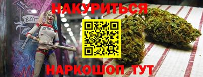 эйфоретик Кунгур