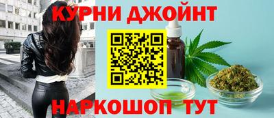 дистиллят марихуана Кулебаки