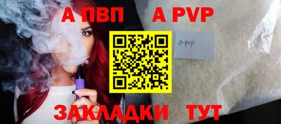 эйфоретик Кунгур