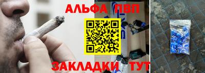 эйфоретик Кунгур