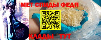 дистиллят марихуана Кулебаки