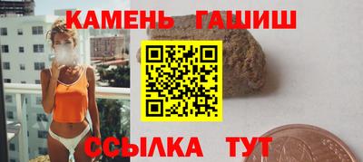 spice Кумертау