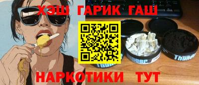 spice Кумертау