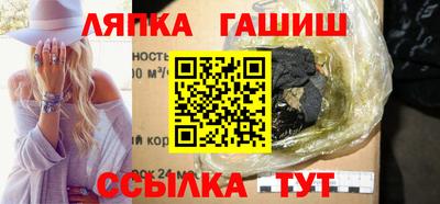 эйфоретик Кунгур