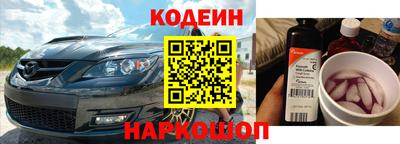 дистиллят марихуана Кулебаки
