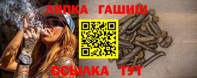 spice Кумертау