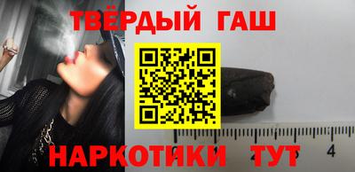 эйфоретик Кунгур