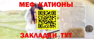 дистиллят марихуана Кулебаки