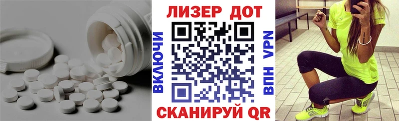 Лсд 25 экстази кислота Ковров