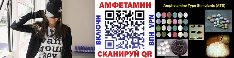 сколько стоит  ОМГ ОМГ вход  МЕТАМФЕТАМИН винт  Ковров 