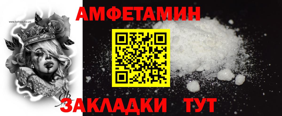 Каннабис  Вход с VPN  Ковров  ЭКСТАЗИ  ГАШ  МЕФ кристаллы  ГАШ 