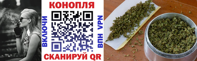 Шишки марихуана гибрид  Ковров 